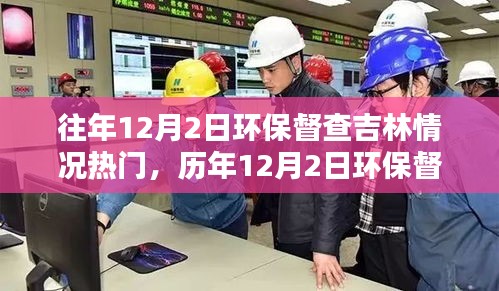 资料下载 第248页