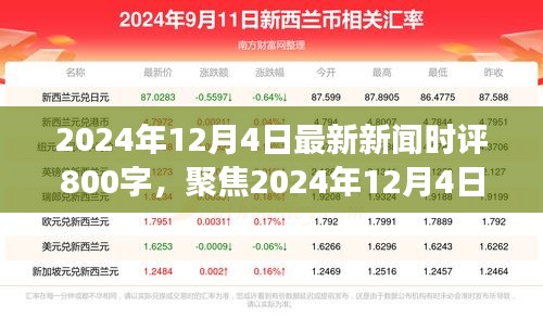 资料下载 第237页