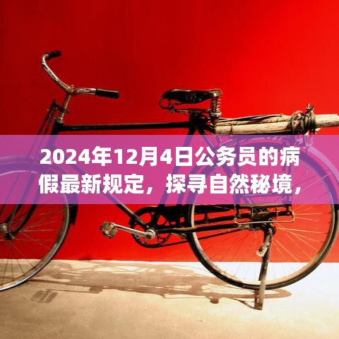 资料下载 第235页