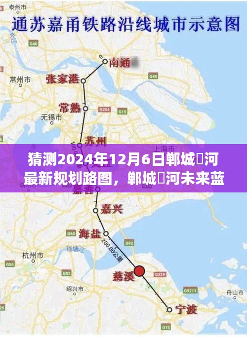 张牙舞爪 第7页