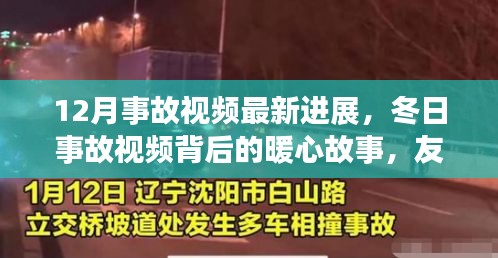考级报名 第220页