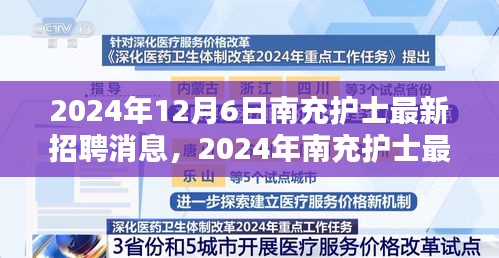 考级报名 第218页