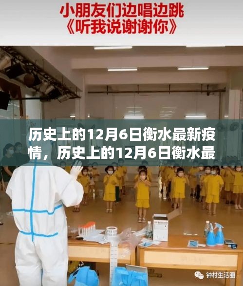 mantianfeiwu 第5页