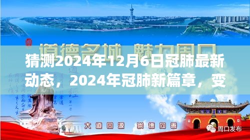 caoshuaicongshi 第5页