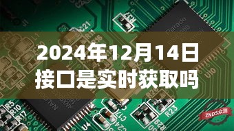 考级报名 第190页