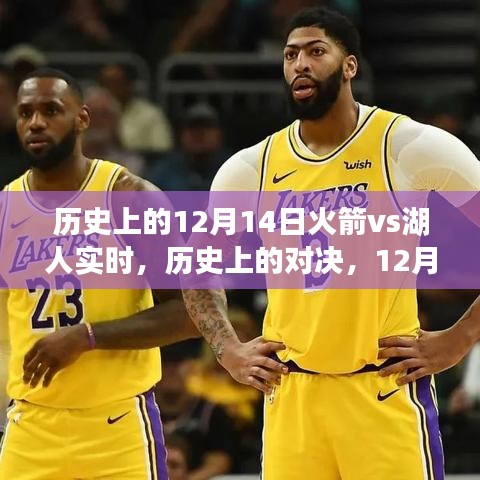 xinxiruokuang 第3页