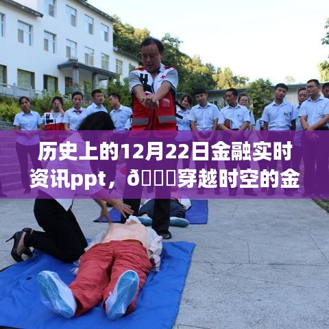 yizhiduxiu 第4页