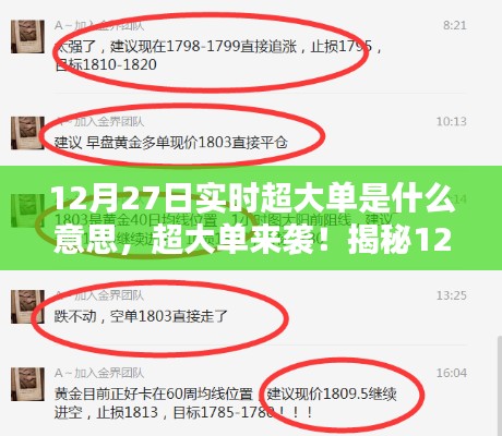 张牙舞爪 第2页