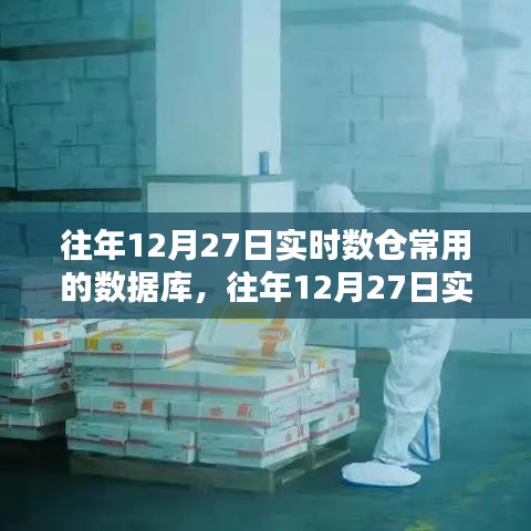 jingyiqiujing 第2页