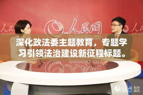 nanyuanbeizhe 第3页