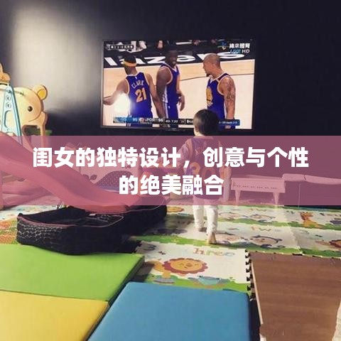 考级报名 第155页