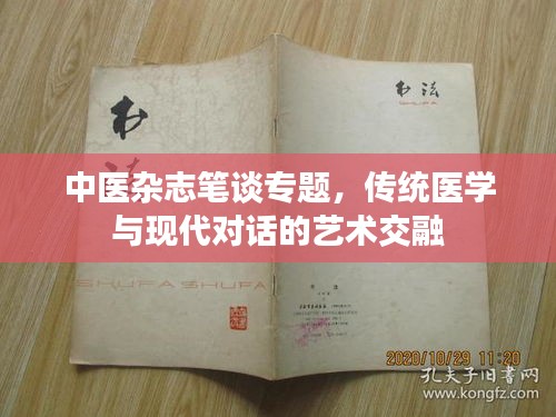 资料下载 第150页