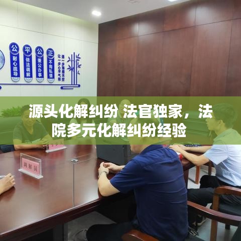 考级报名 第131页