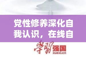 第711页