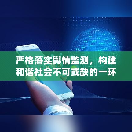 第606页