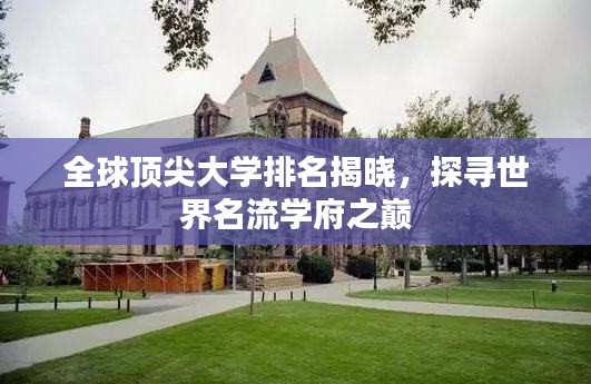 关于我们 第104页