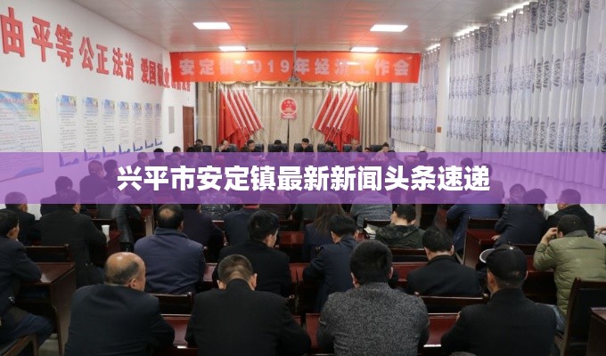 笔走如飞 第2页