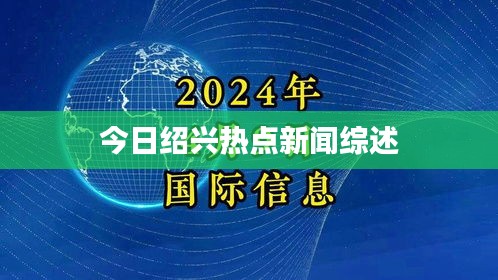 考级报名 第90页