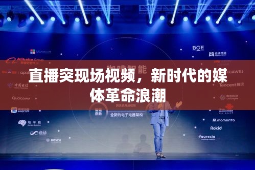 将计就计 第2页