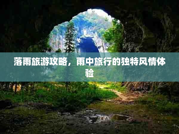 第512页