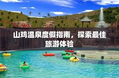 第505页