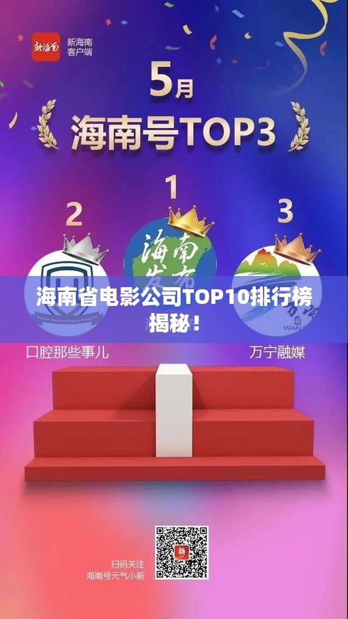 ponashugeng 第2页