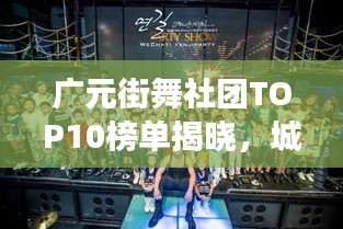 关于我们 第75页