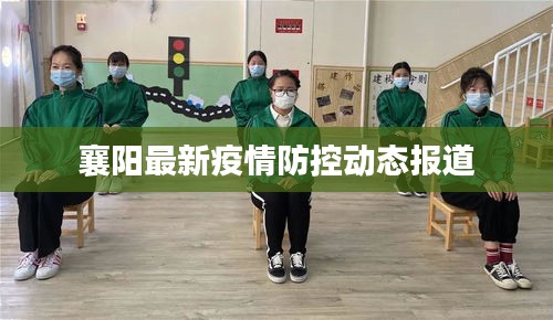 考级报名 第65页