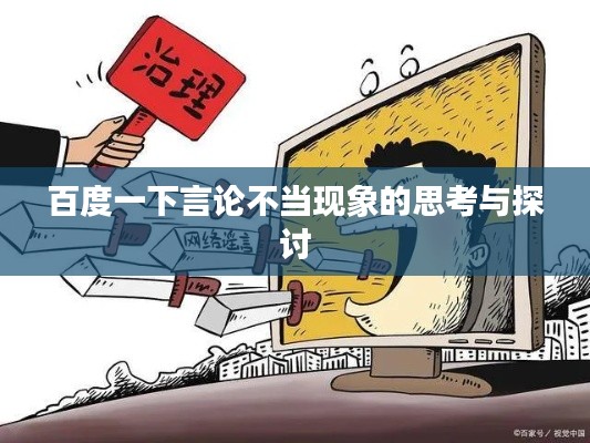 培训课程 第64页
