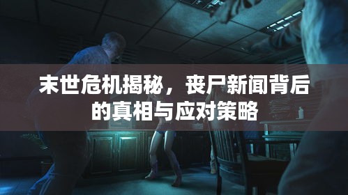 考级报名 第62页