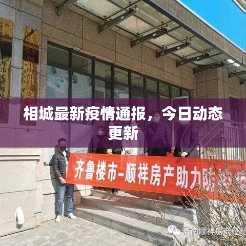 培训课程 第40页