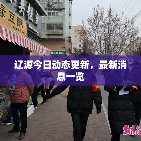 关于我们 第38页