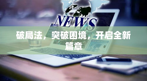 培训课程 第39页
