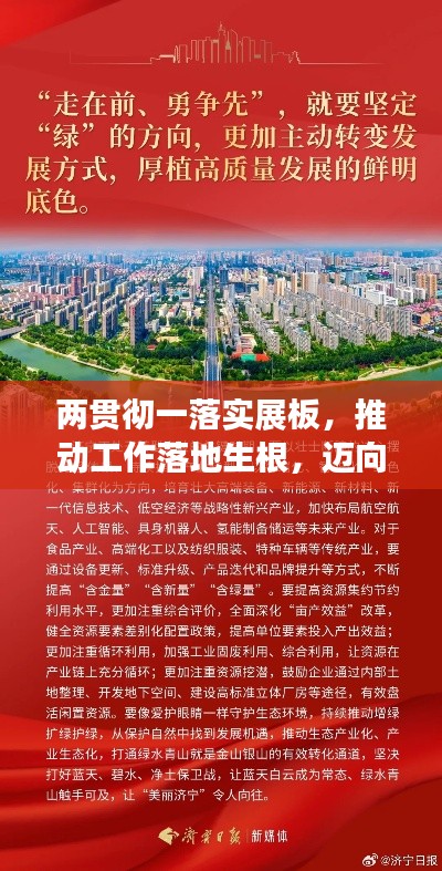 心旷神怡