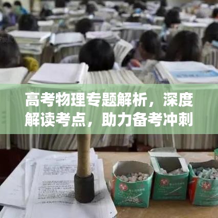 培训课程 第29页
