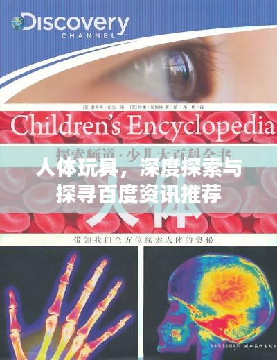 资料下载 第30页