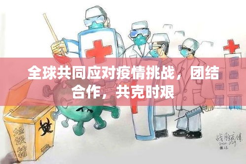 资料下载 第29页