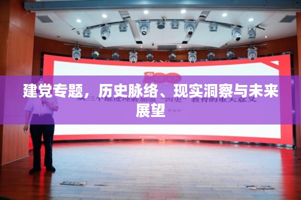 联系我们 第26页