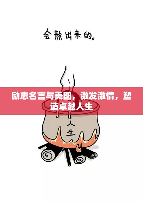 资料下载 第28页