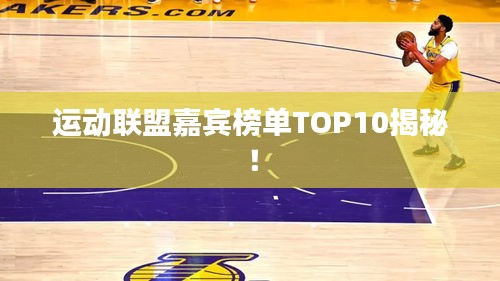 考级报名 第23页