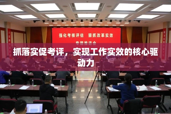 衣不完采