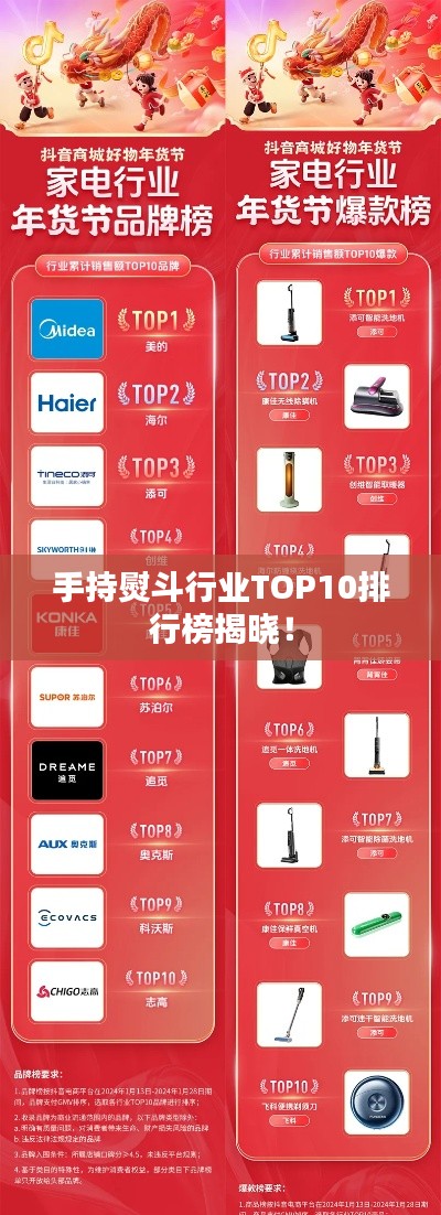 资料下载 第17页