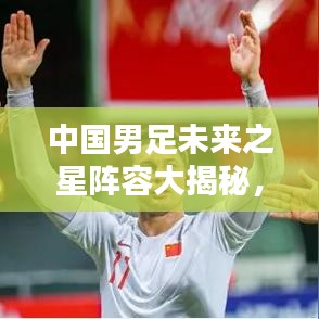 联系我们 第12页