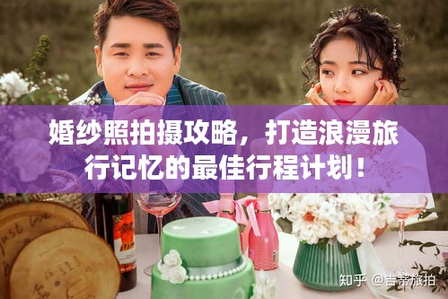 培训课程 第11页