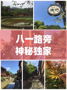 全始全终