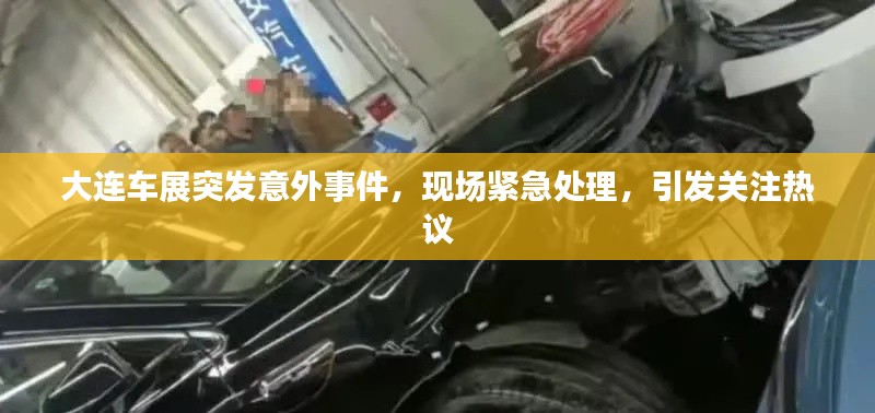 鸟之将死