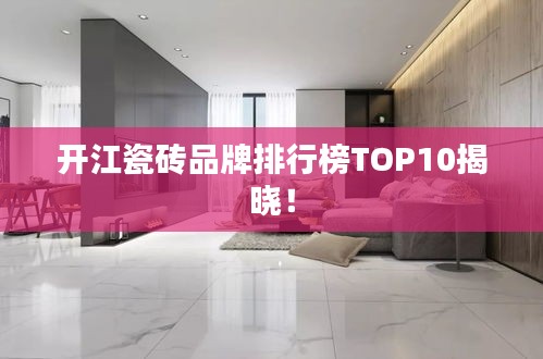 资料下载 第9页