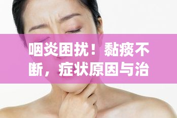 考级报名 第8页