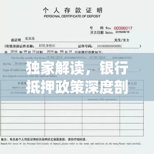 联系我们 第6页