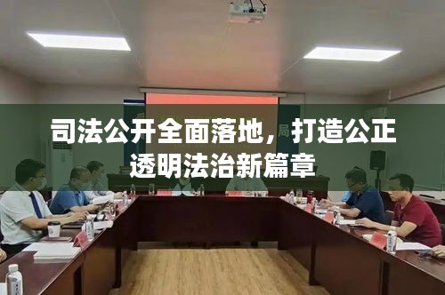 考级报名 第7页